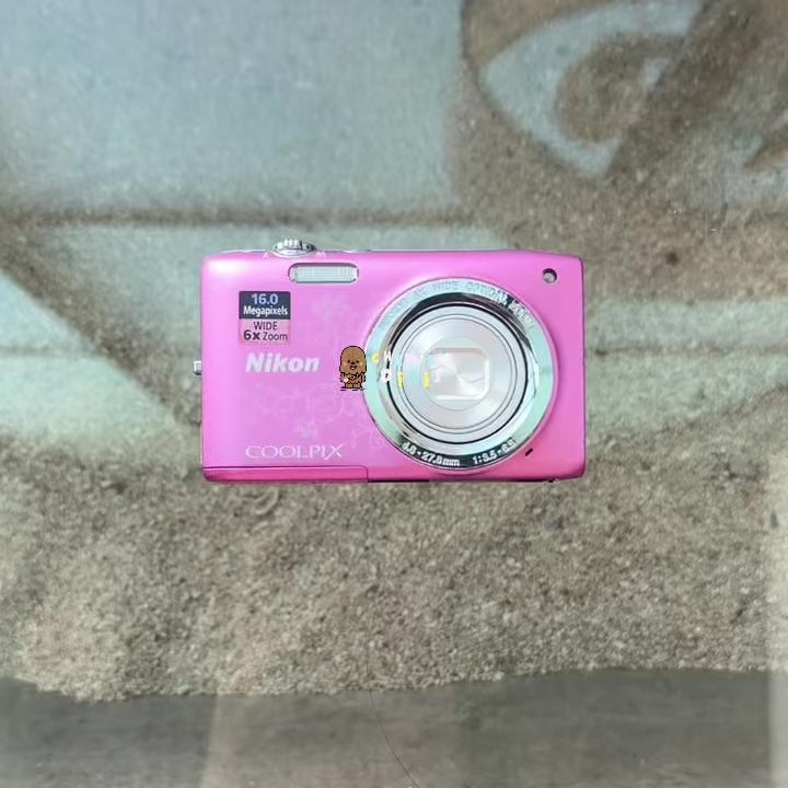 Nikon Coolpix S2700 (Boxed)